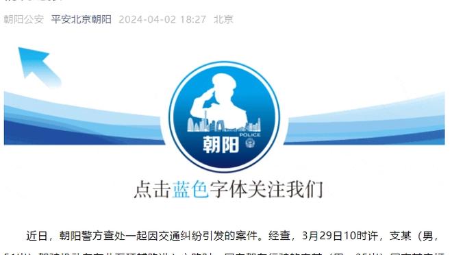 江南娱乐在线登录平台官网下载截图1